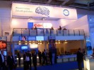 IAA2011-09-15_Hugo_025.jpg