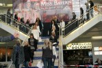 MissBayern_AtriumBA2009-01-10_Micha_006.JPG